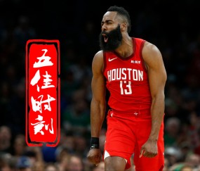 爱游戏-哈登在热火比赛中精彩发挥，惊险取胜引发热议！的简单介绍