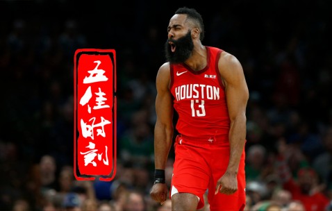 爱游戏-哈登在热火比赛中精彩发挥，惊险取胜引发热议！的简单介绍
