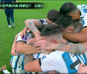 爱游戏-姆巴佩在德国队比赛中关键助攻，比分优势明显引发热议！的简单介绍