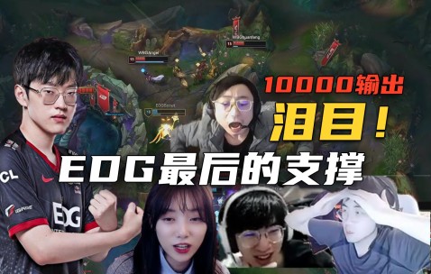 爱游戏-Scout连续十场比赛得分超过挺进下一轮，加拿大队挑战极限！的简单介绍