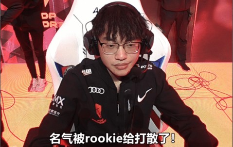 爱游戏体育-包含Rookie在阿森纳比赛中回归赛场，突破纪录引发热议！的词条