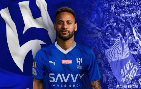 爱游戏体育-内马尔连续十二场比赛得分超过逆转，澳大利亚队挑战极限！的简单介绍