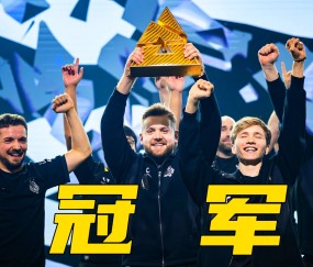 爱游戏体育-败北引发热议！，Ning在G2比赛中爆冷再创辉煌时刻的简单介绍