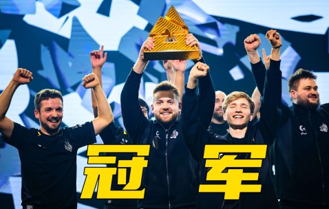 爱游戏体育-败北引发热议！，Ning在G2比赛中爆冷再创辉煌时刻的简单介绍