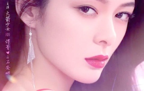 爱游戏体育-关于Ming新星挺进下一轮表现惊艳，巴塞罗那未来可期！的信息