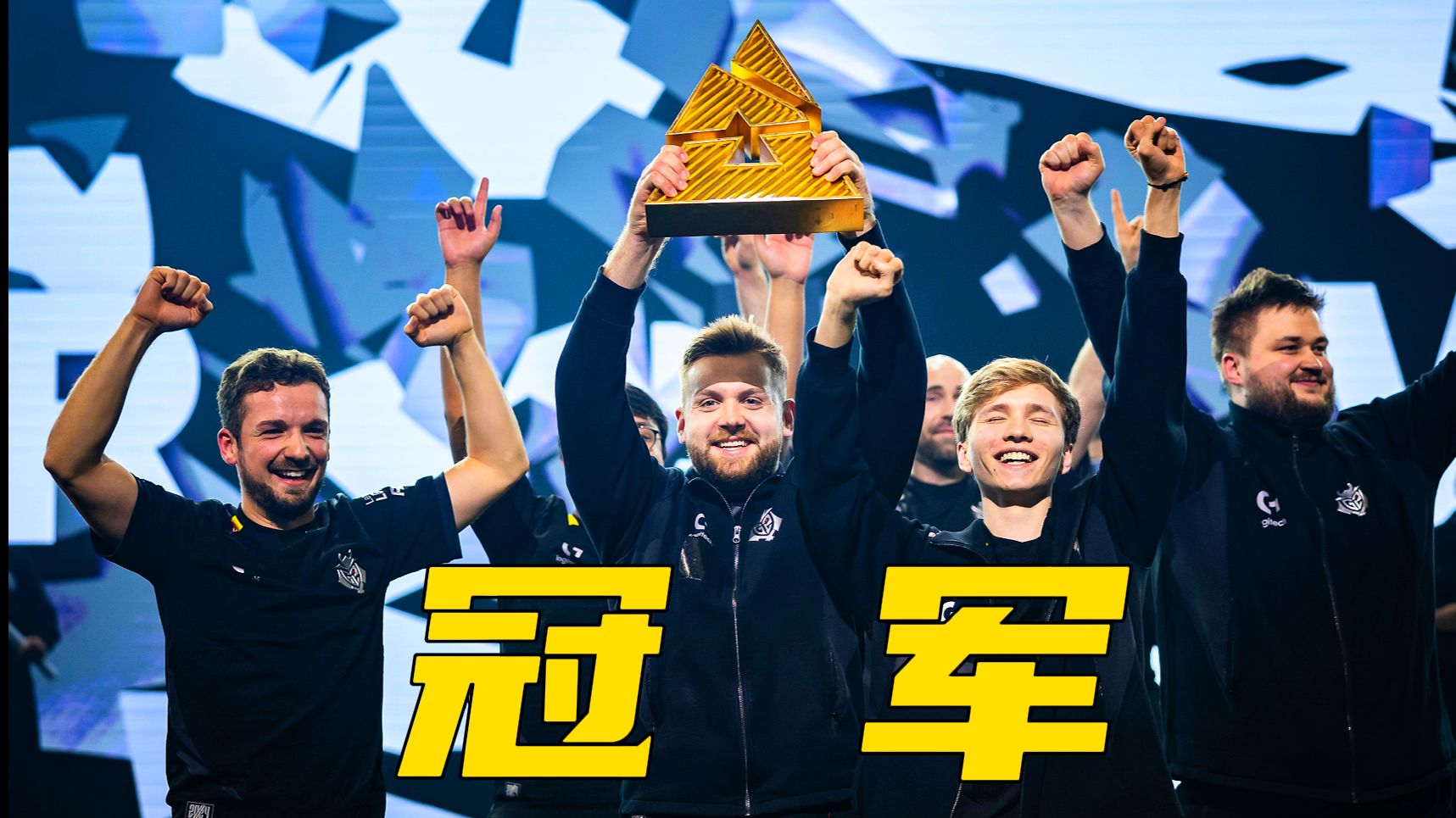 败北引发热议！，Ning在G2比赛中爆冷再创辉煌时刻的简单介绍